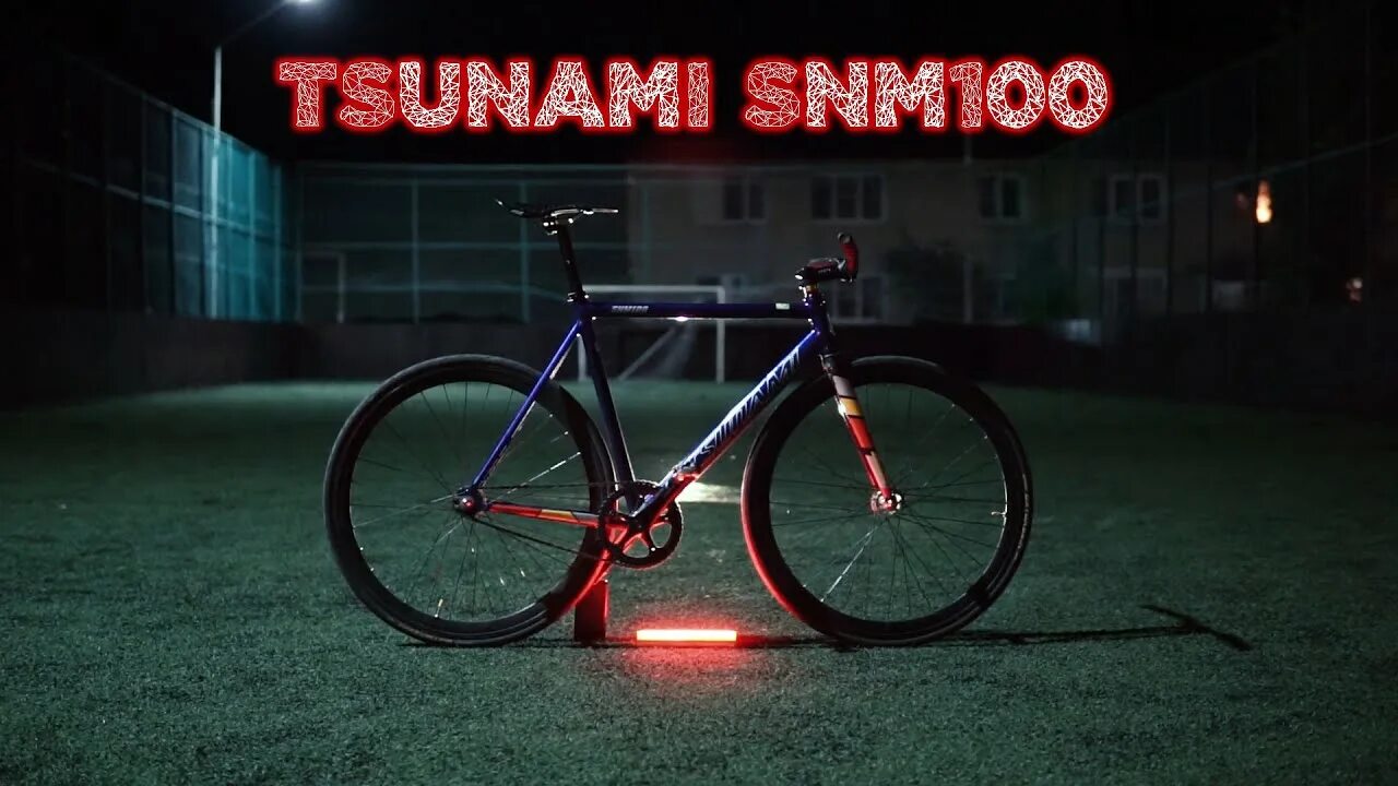 Tsunami fix. Цунами фикс геар. tsunami snm 100 велосипед. tsunami snm 100 fixed gear. фикс цунами велосипед.