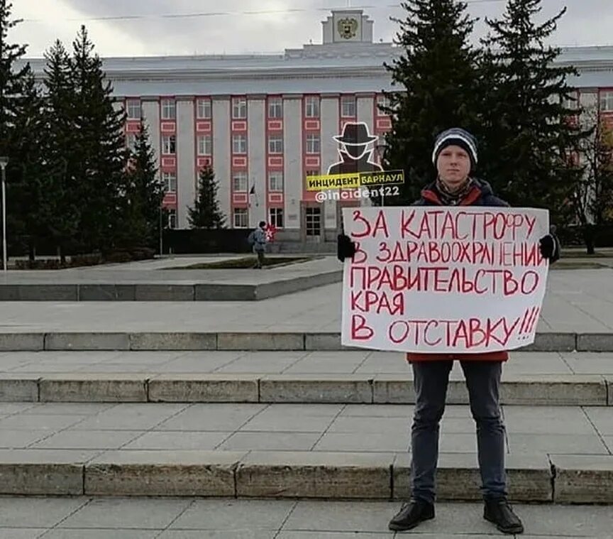 Куда идем барнаул. Куда идем барнаул. Где в барнауле перекрыты дороги. Нагорный парк барнаул зимой. Барнаул столица мира.