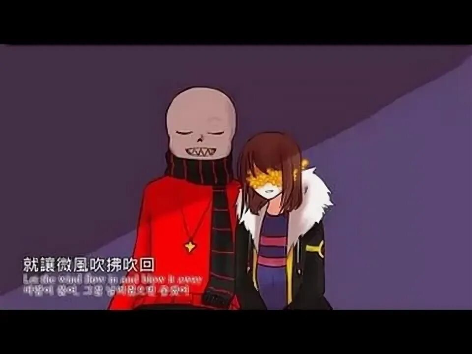 Новый новая версия андертейл. Фловерфелл песня. песня андертейл. flowerfell sans песня.