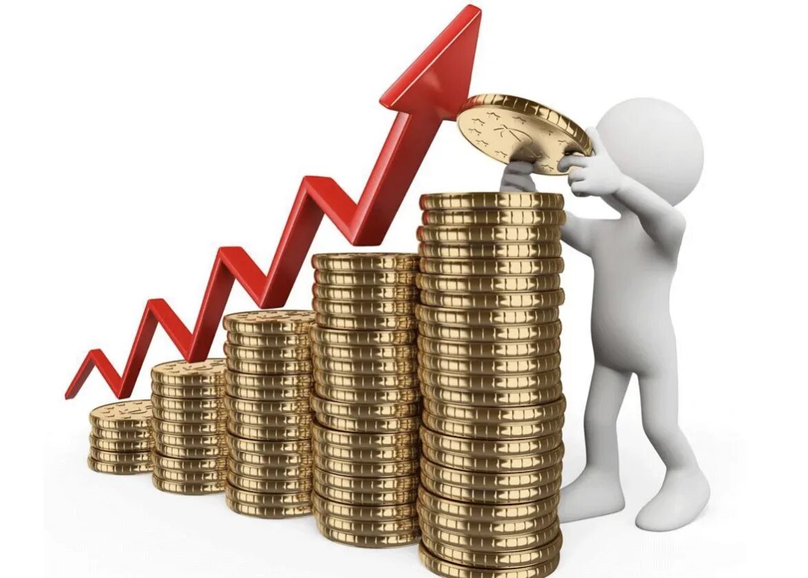 Заплатить высокую цену. Заплатить высокую цену. Увеличение затрат. Заработная плата. Рост выручки.