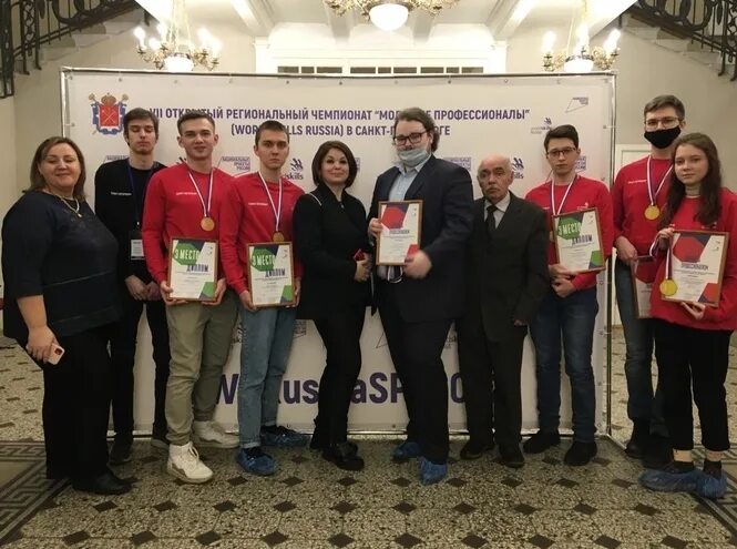 Победитель WORLDSKILLS 2022. Победители Ворлдскиллс 2022. Ворлдскиллс награждение. WORLDSKILLS Санкт-Петербург.