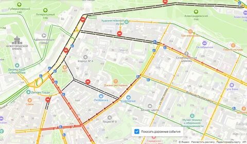 Перекрытие дорог в областях