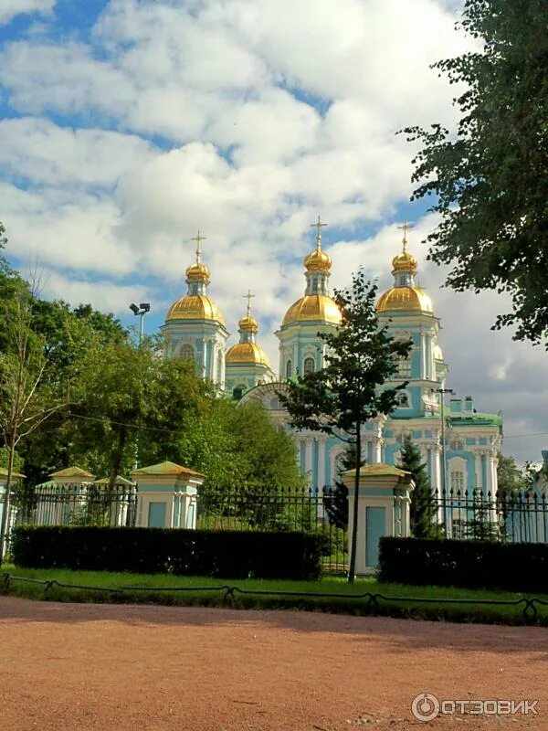 Фонтан в Никольском саду. Санкт-Петербург.. Фотолюбитель Andrew1967