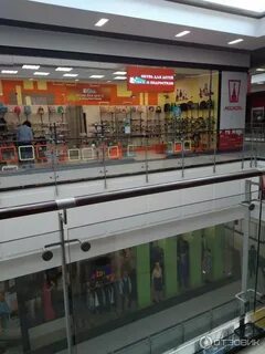 Тц арена работает