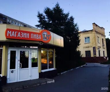 Луначарского тула