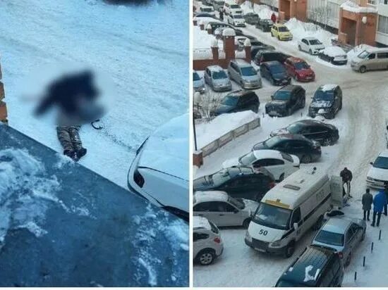 Девушка выпала из окна в казани. Студент выпал из окна аэрокоса. Екатеринбург парень выбросился из окна. Студент выпал из окна аэрокоса. Девушка выпрыгнула из окна.