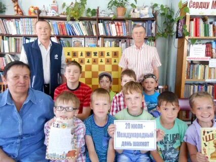 Ростовская цбс сайт