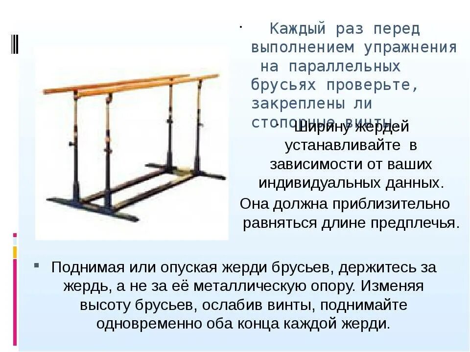 С помощью какой машины получают доски брусья. С помощью какой машины получают доски брусья