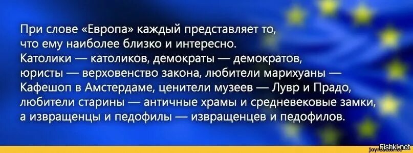 Представьте каждую