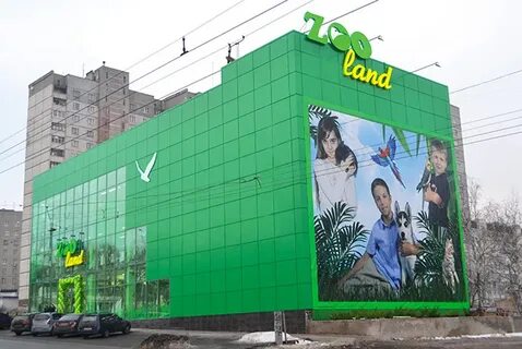 Зооленд тверь тц