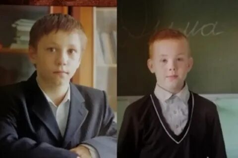 Состояние 2 мальчика