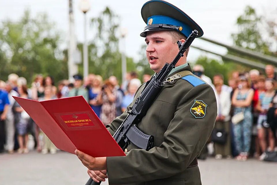 Роль воинской присяги. Присяга. Военная присяга. Военная присяга современная. Церемония присяги.