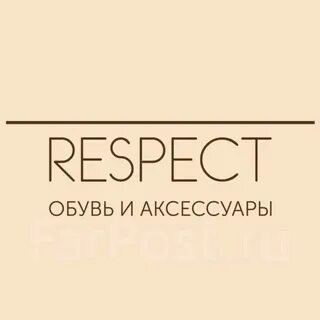 Фарпост уссурийск вакансии