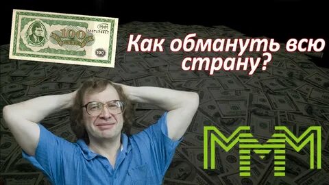 Ммм как нравится