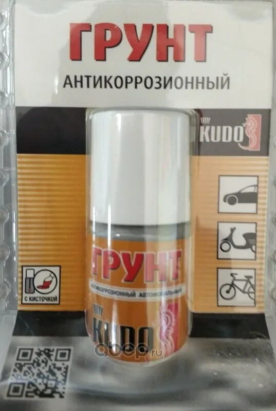 Грунт антикоррозионный ремонтный во флаконе. Грунт антикоррозийный kudo. Грунт антикоррозийный kudo ремонтный во флаконе с кисточкой, серый. Грунтовка белая по металлу для авто с кисточкой kudo. Грунтовка kudo с кисточкой.