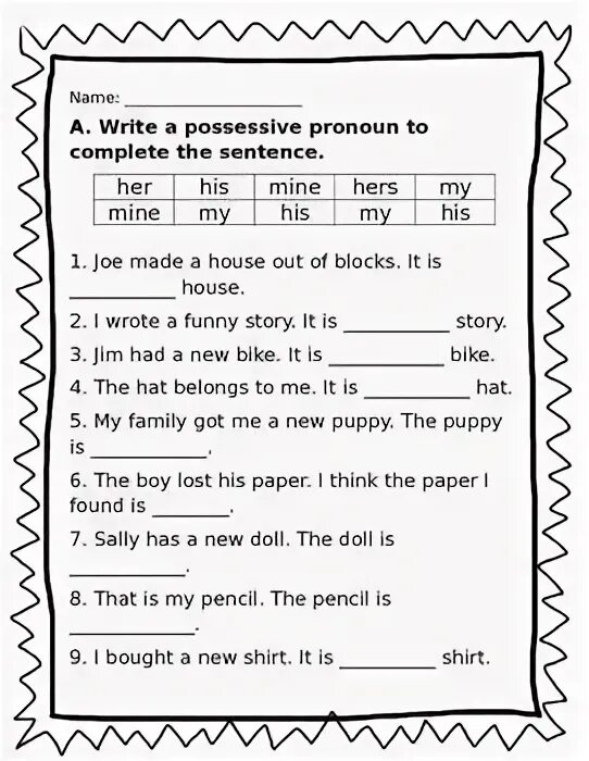 Write yours or mine