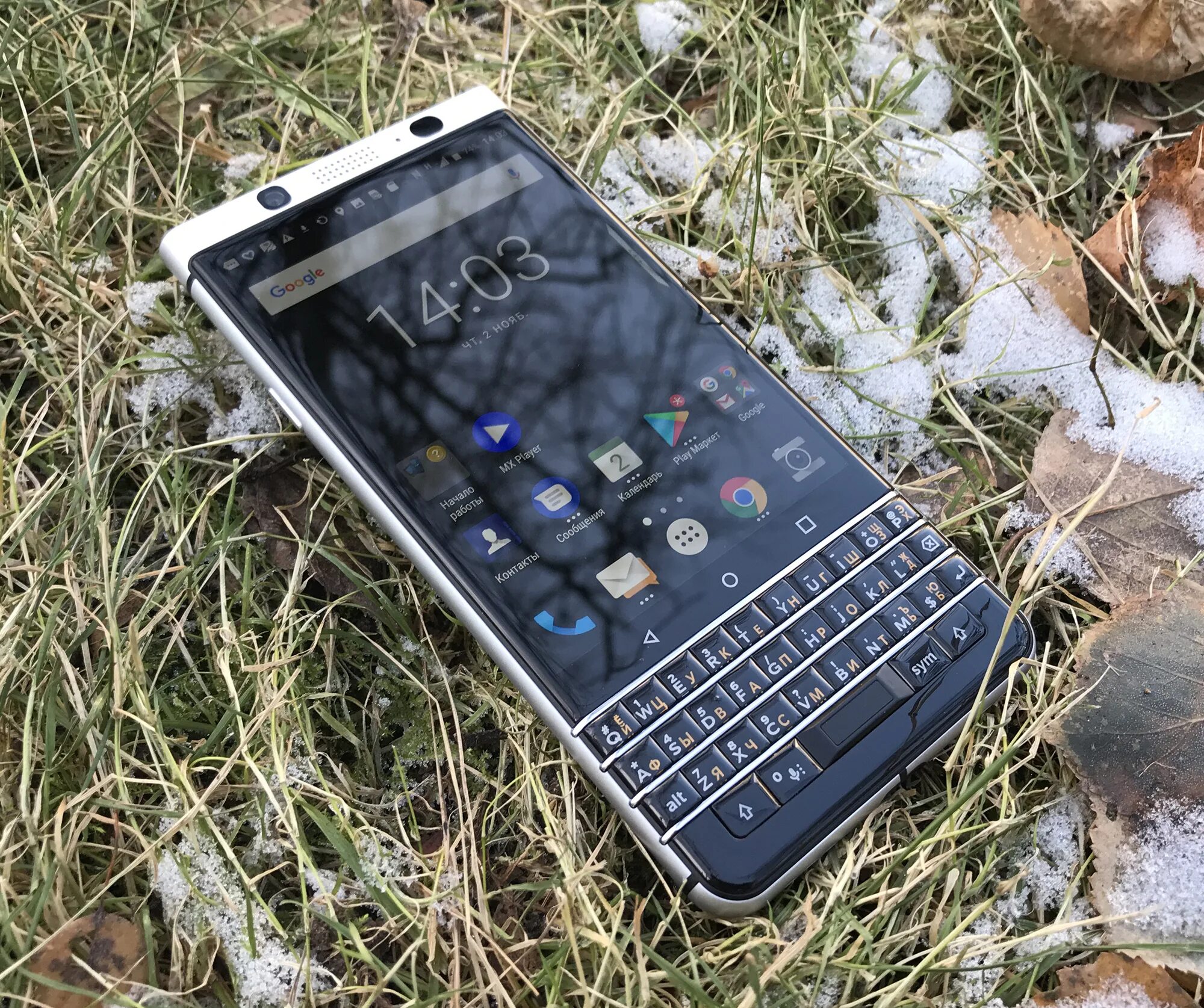 Блэкберри телефон цена самого дорого. BLACKBERRY k1. Блэкберри 2021 самый дорогой. BLACKBERRY 10000 range. BLACKBERRY 68.