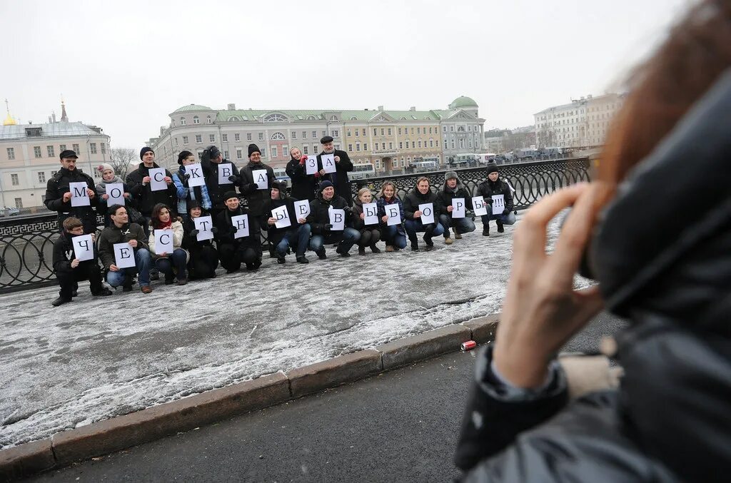 Протесты число. Протесты на болотной площади 2011. на болотной площади в москве в 2012. болотная площадь 2012 митинг. болотная площадь митинг 2011.