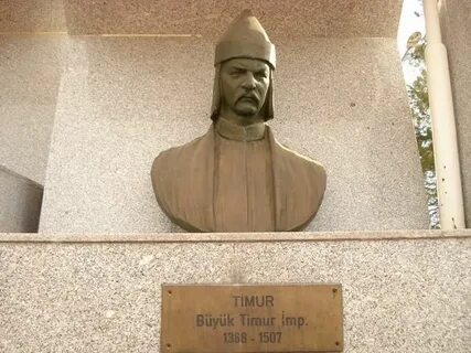 Турции хана