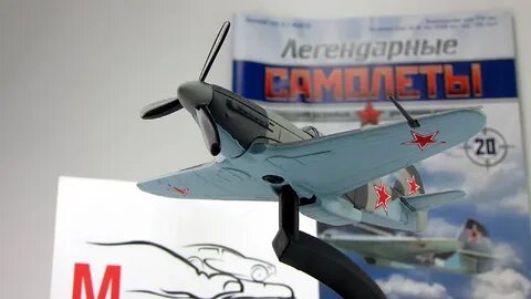 Авито самолет