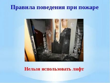 28 нельзя