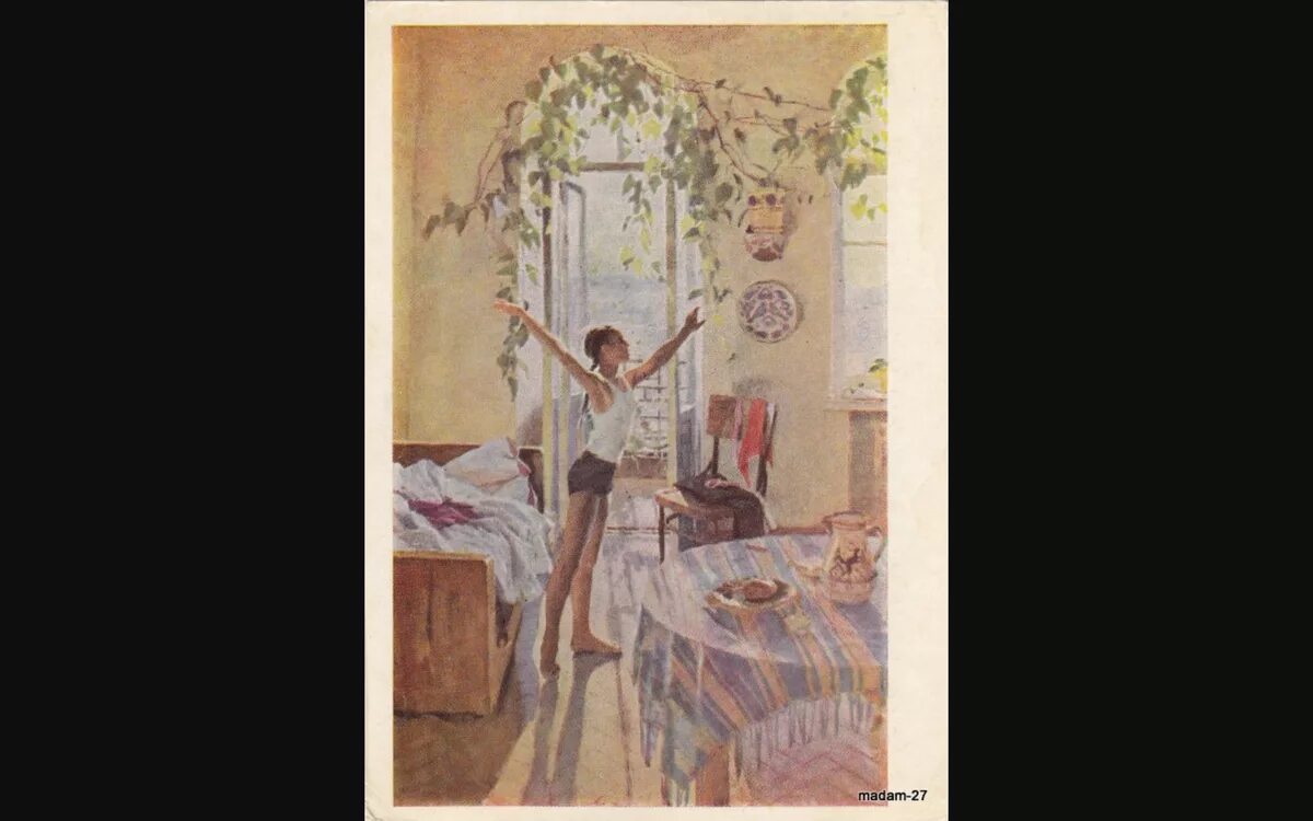 В центре картины т яблонской утро изображена. Т Н Яблонская утро. Картины т н Яблонской.