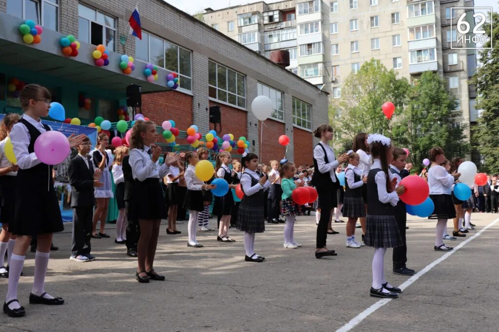 Новости рязани школа. Школа 53 Рязань. Школа 57 Рязань ученики. 68 Школа Рязань ученики. 21 Школа Рязань ученики.