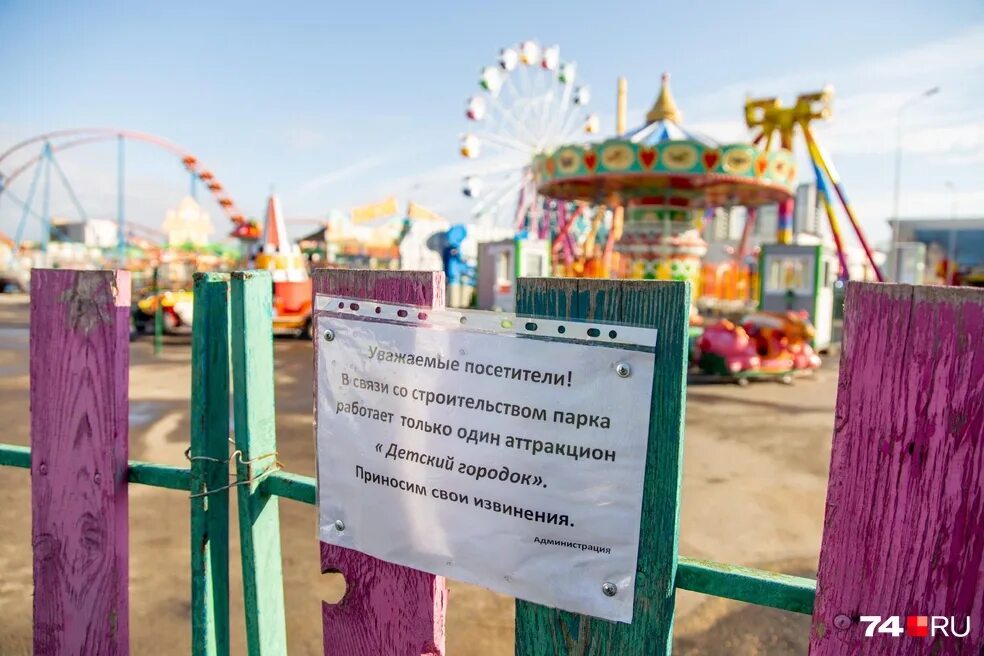 дикси время работы магазинов. часы дикси. до скольки работает чико. график работы продуктового магазина. каток в меге омск расписание.