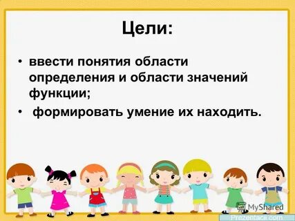 Ло значение