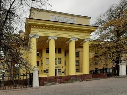 Гуманитарные институты ран