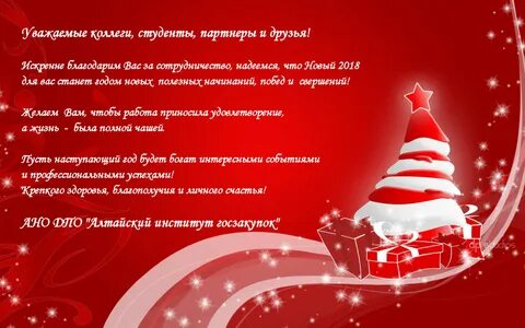 Новые сайты с открытками
