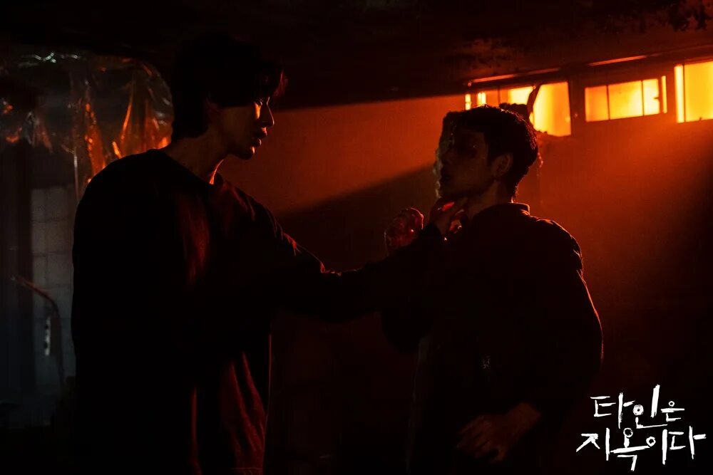 Незнакомцы из ада сериал. Ли дон ук незнакомцы из ада. Сериал «незнакомцы из ада» 10 cthbz. Ли дон ук незнакомцы из ада. Незнакомцы из ада субтитры.