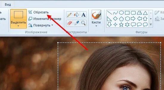 Изменение размеров нескольких изображений