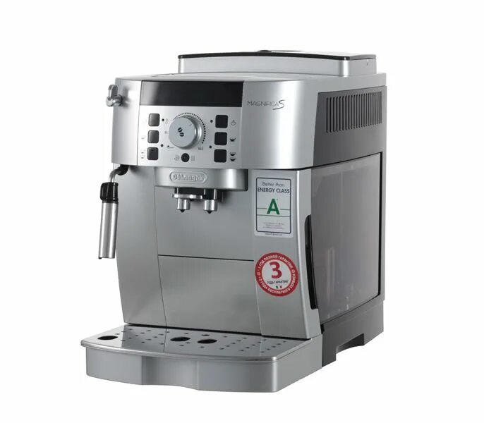 Кофемашина Delonghi magnifica ECAM 22.110. Кофемашина Делонги ECAM 22.110 SB. Кофемашина Delonghi ECAM 22.110SB. Кофемашина ECAM 22 110 magnifica s.