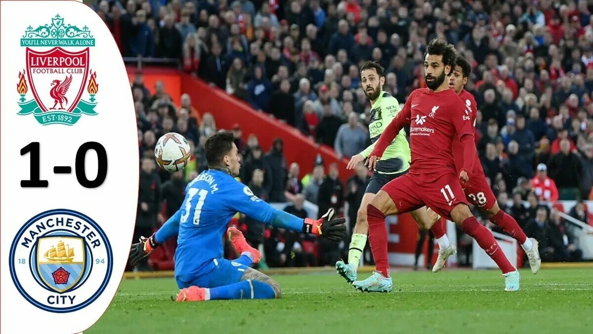 Сити ливерпуль. Ваз 2101 11. Роналду в реал мадрид финты. Liverpool barcelona 4-0. Фотки 0 1.