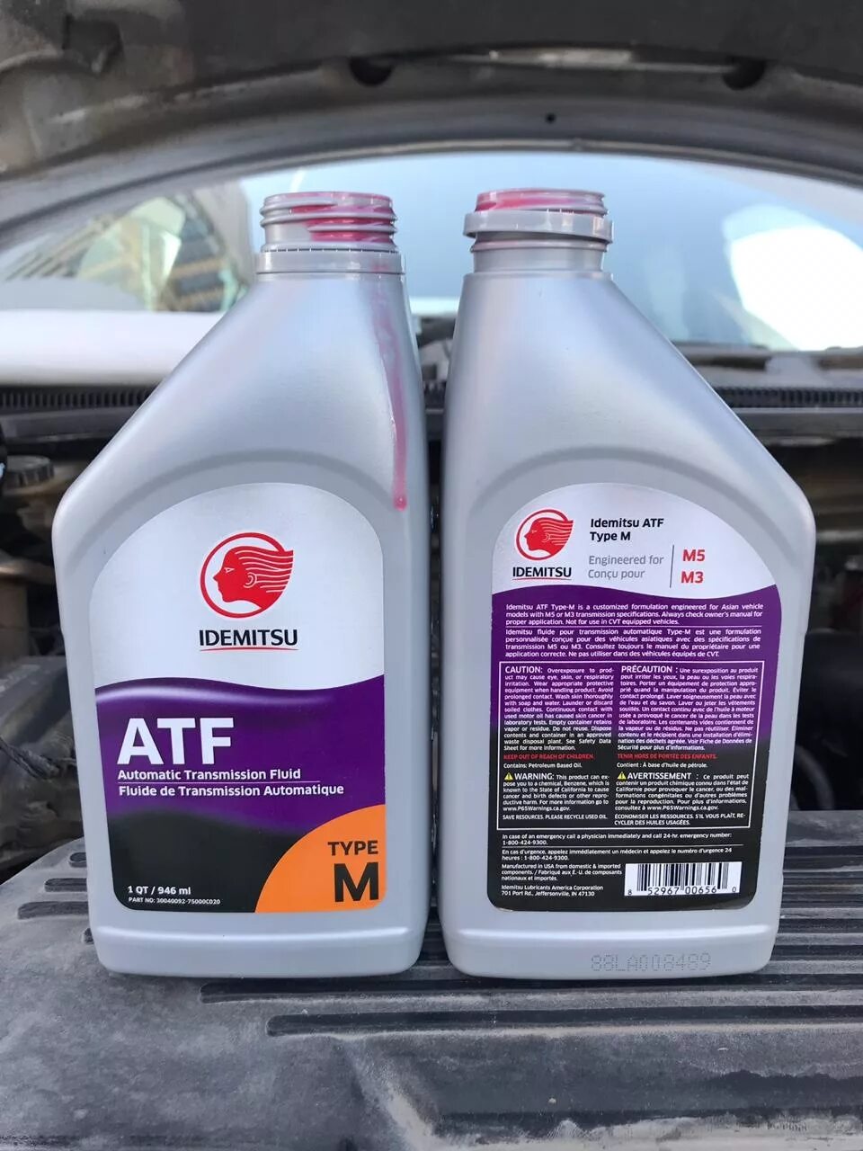 Масло в акпп мазда 3 2005г 2. 5 v6. Мазда 3 масло в акп 2006г артикул. Оригинальное масло мазда 6 2. Масло акпп mazda mpv ii 2.