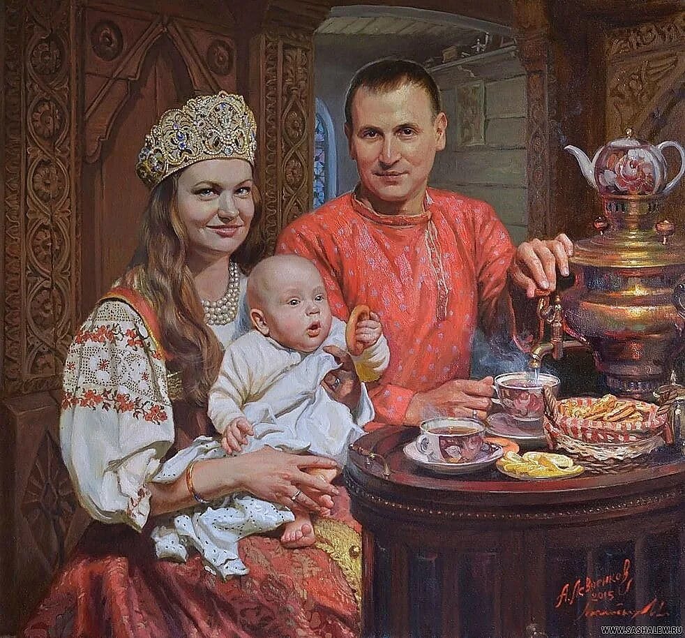Семейные традиции росси