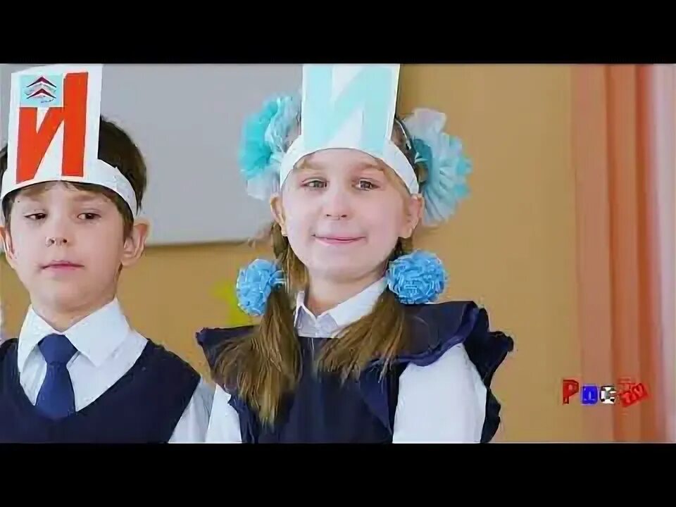 Оформление зала на праздник букваря. Праздник прощай букварь. Сделать букву для прощания с азбукой в 1 классе. Дружба с букварем видео. Танец букв.