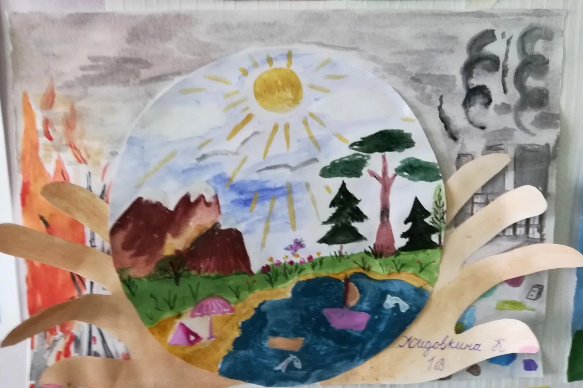 мир природы глазами детей. экология глазами детей темы. экология глазами детей темы. рисунок на экологическую тематику. экология детские рисунки.