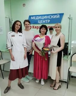 Записаться тобольске