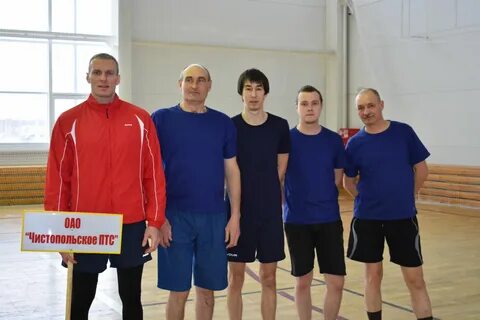 Лидер чистополь