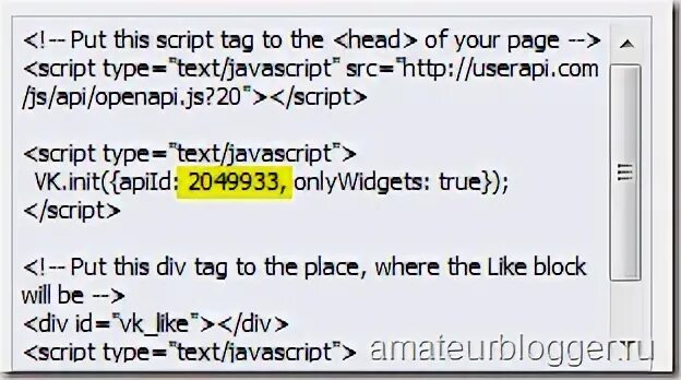 True script. True script