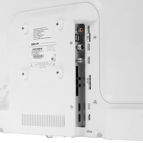 Телевизор dexp разъемы. Dexp телевизор h39d8100q. Dexp f22d7100e. Dexp h32f7000k. Телевизор дексп 32.