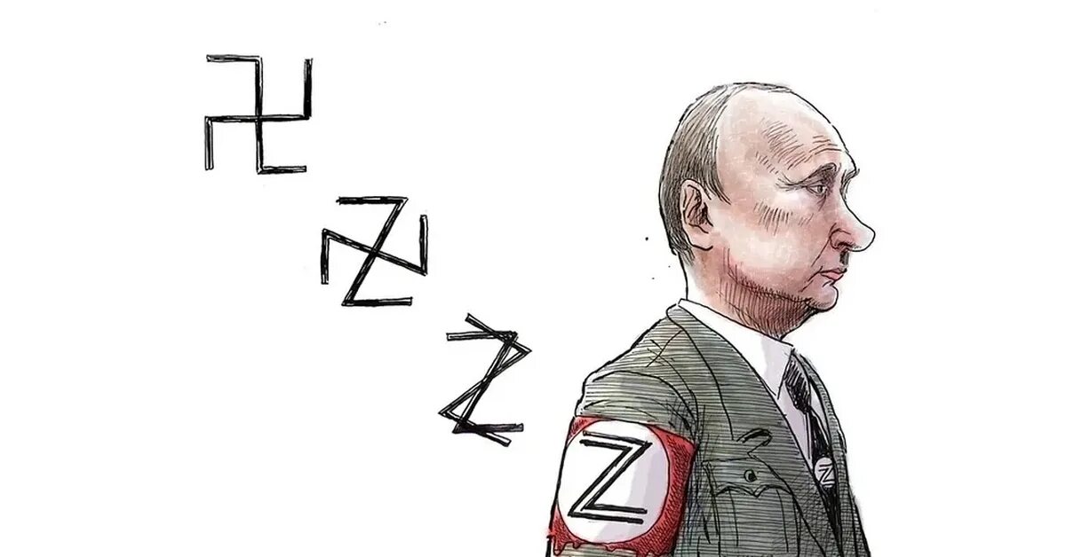 У путлера два дочеря