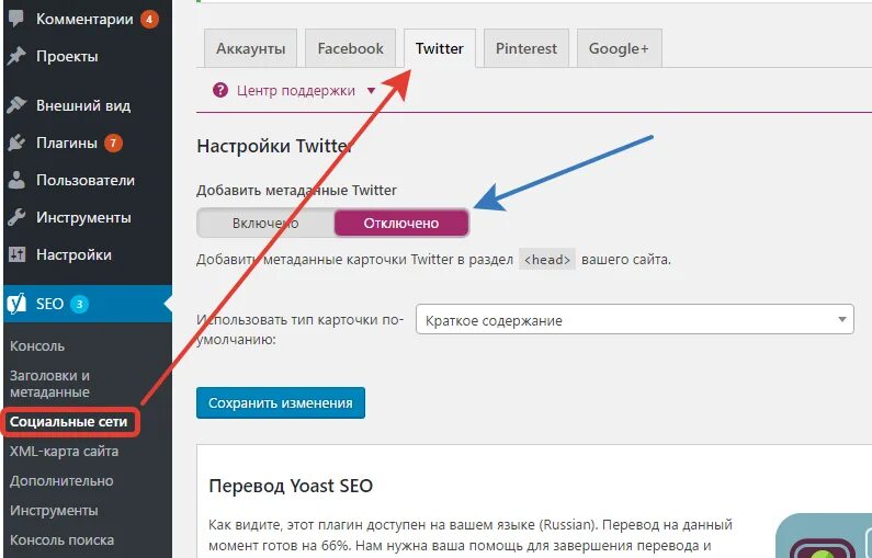 Веб сайт доступен но не отвечает. Веб сайт доступен но не отвечает
