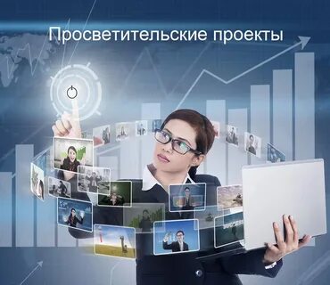 Три фонда