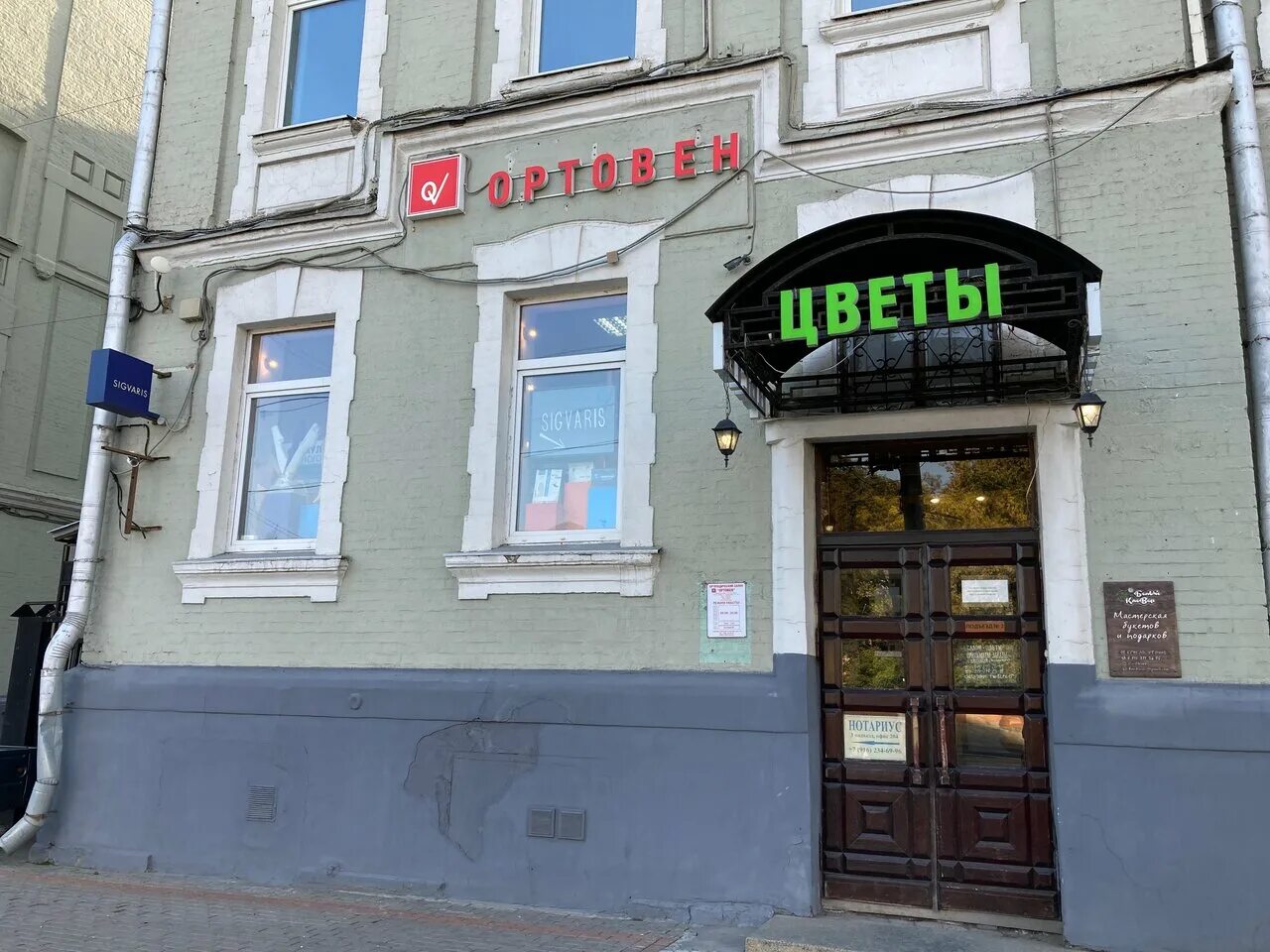 Фото: СберБанк, банк, Ленинский просп., 34, Калининград - Яндекс Карты