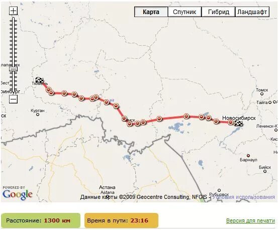 Сколько от тюмени до новосибирска. Тюмень-Новосибирск, маршрут. Новосибирск Тюмень на машине. Новосибирск Тюмень карта. Автодорога Омск Новосибирск карта.