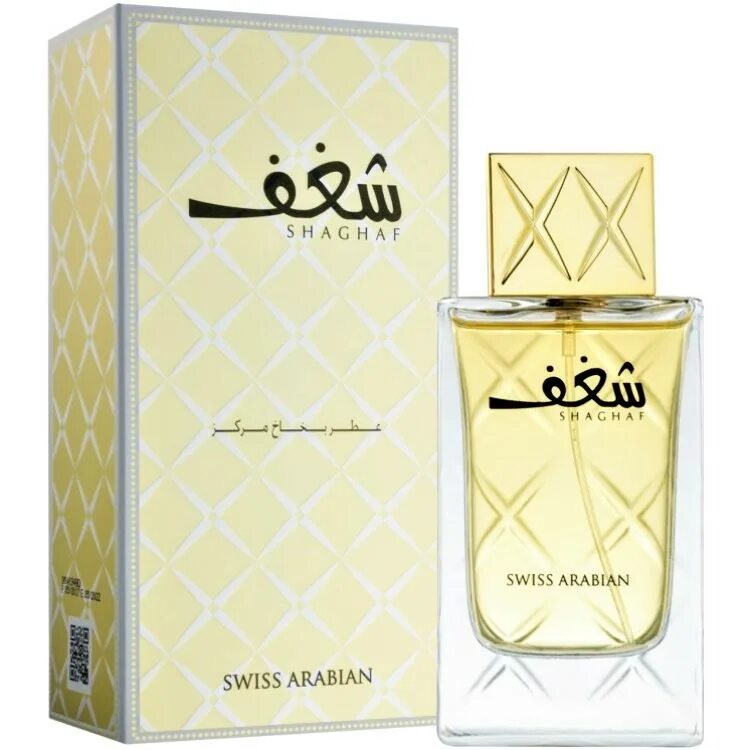 Shaghaf oud swiss arabian. Swiss arabian парфюмерная вода. Oud lazord shaghaf. Shaghaf men swiss arabian. Swiss arabian» shaghaf парфюмерная вода 75мл.