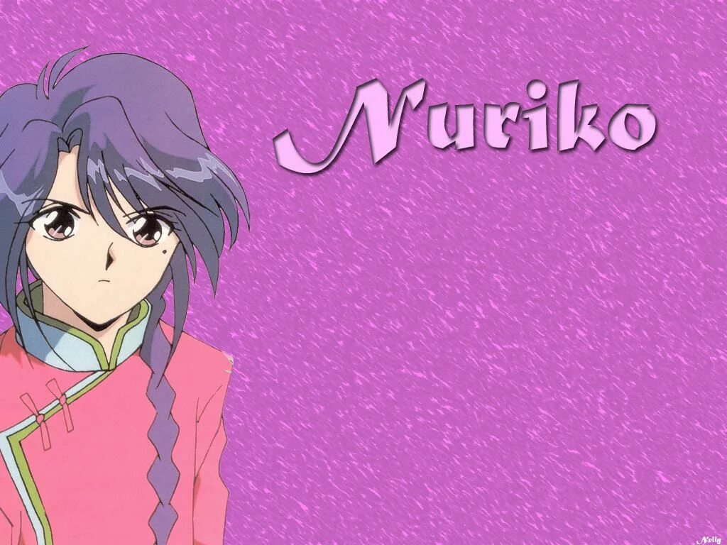 Хотохори и нурико. Не прощайся nuriko speed up. Не прощайся nuriko speed up. Нурико таинственная игра. Никогда не прощайся фильм 2016.